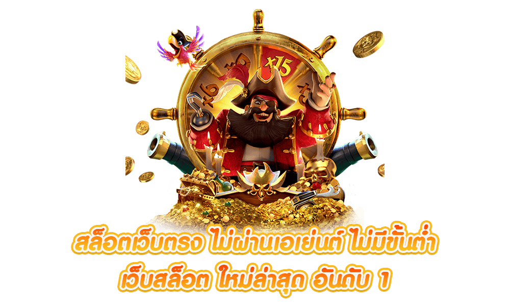 sup665 ที่ถ่ายทอดมุมมองใหม่ ปลดล็อกทุกจังหวะความมันส์